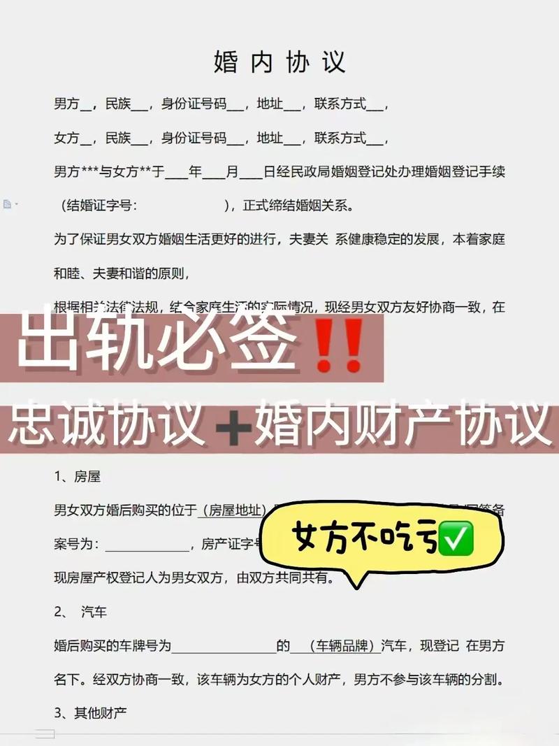 出轨挽回的心理学书_出轨挽回老婆的一封信_出轨了怎么挽回