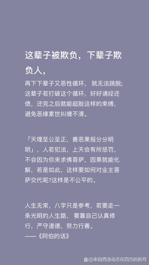 婚外情经历哪些阶段_婚外情经历几个月算正常_婚外情经历