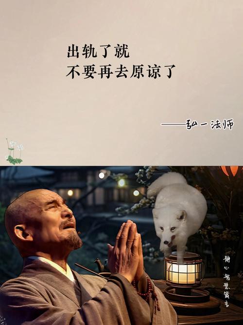 出轨的人_出轨的人_出轨的人