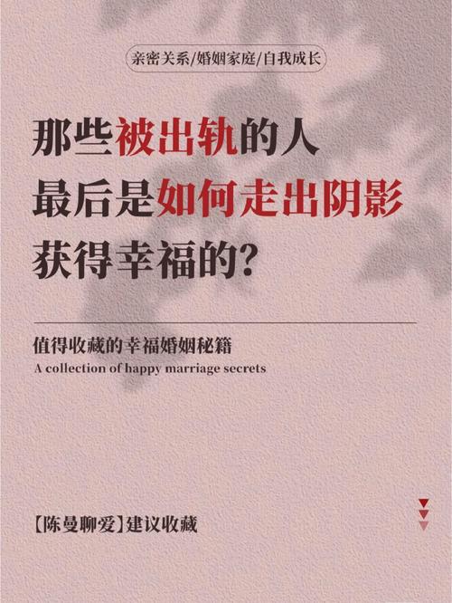 出轨了老婆要离婚如何挽回_出轨老婆要离婚怎么办_老婆出轨我该怎么办