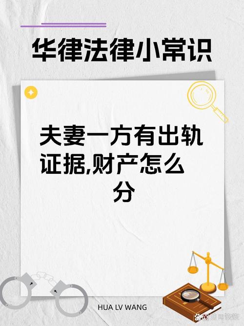 出轨了老婆要离婚如何挽回_老婆出轨我该怎么办_出轨老婆要离婚怎么办
