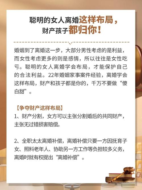 正规调查公司-西安三位律师大数据分析揭示陕西离婚案件多数婚外情取证难