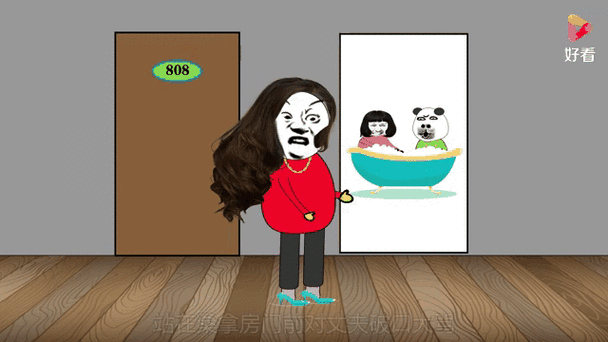 女人婚外情的后果_后果婚外情女人会出轨吗_后果婚外情女人会怎么样