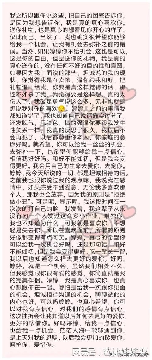 婚外情异地_异地婚外情人怎么维持_异地婚外情能维持多久