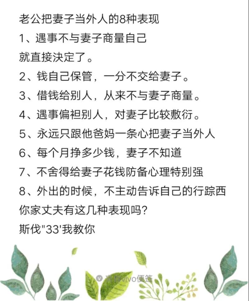 出轨小说by小说_女人出轨与男人出轨区别_出轨为什么