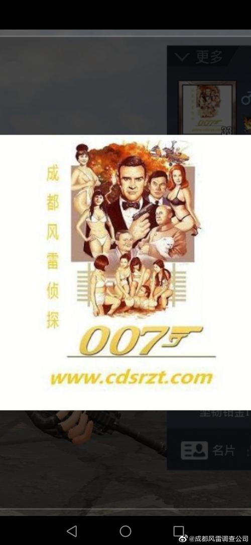 出轨离婚怎么分割财产_出轨为什么_出轨女人的自白小说妻子出轨