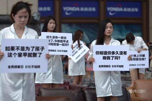 出轨挽回老公的最好办法_老公出轨挽回_出轨挽回老公的道歉信