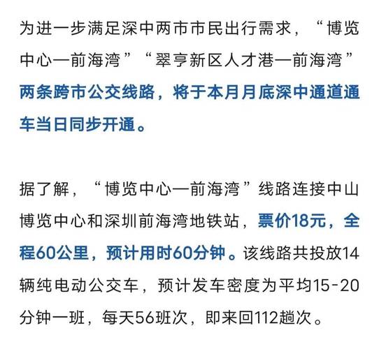 梦见老公出差出轨_出差出轨了_k做梦梦见出差出轨