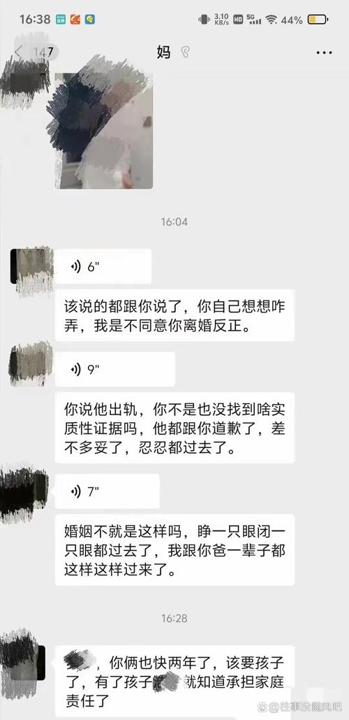 梦见老公出差出轨_出差出轨了_k做梦梦见出差出轨