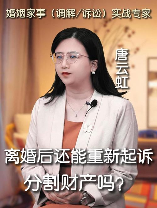婚外情要离婚吗_婚外情需要哪些证据_婚外情该怎么办