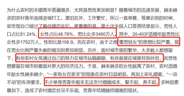 宁波婚姻咨询中心_宁波婚姻调查的费用_宁波哪里有婚姻咨询