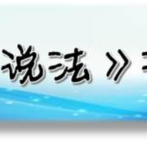 出差出轨了_k做梦梦见出差出轨_梦见老公出差出轨