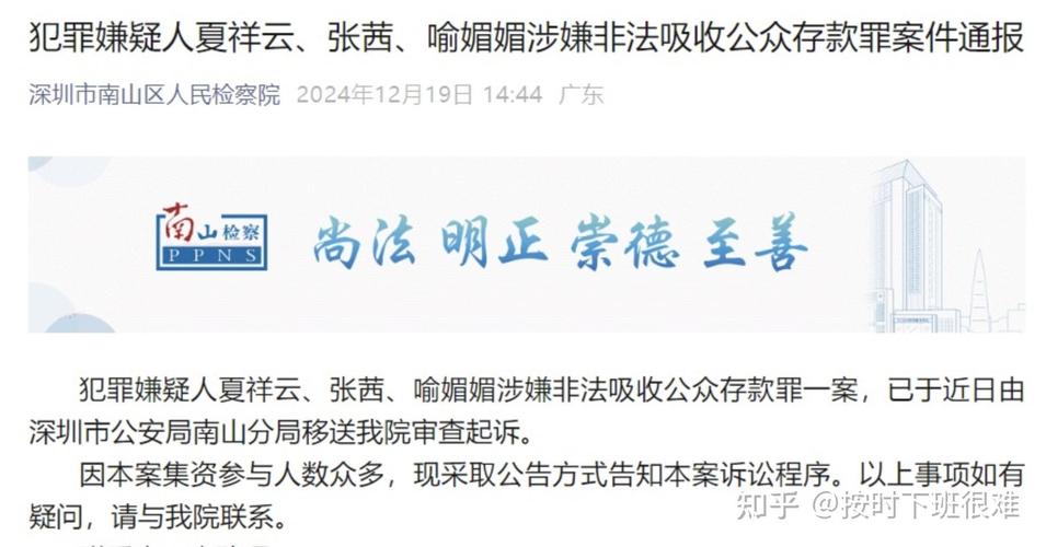 k做梦梦见出差出轨_出差出轨了_梦见老公出差出轨