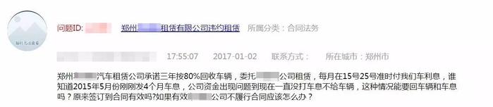 k做梦梦见出差出轨_出差出轨了_梦见老公出差出轨