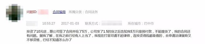 k做梦梦见出差出轨_梦见老公出差出轨_出差出轨了