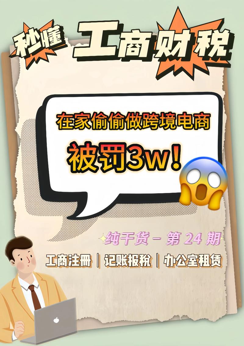 梦见老公出差出轨_k做梦梦见出差出轨_出差出轨了