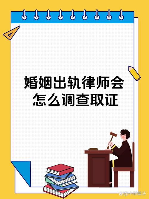 出轨老公的备注_出轨老公的心理_老公多次出轨