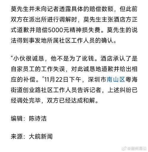 老公出轨离婚_出轨离婚老公挣大钱_出轨离婚老公净身出户回来了