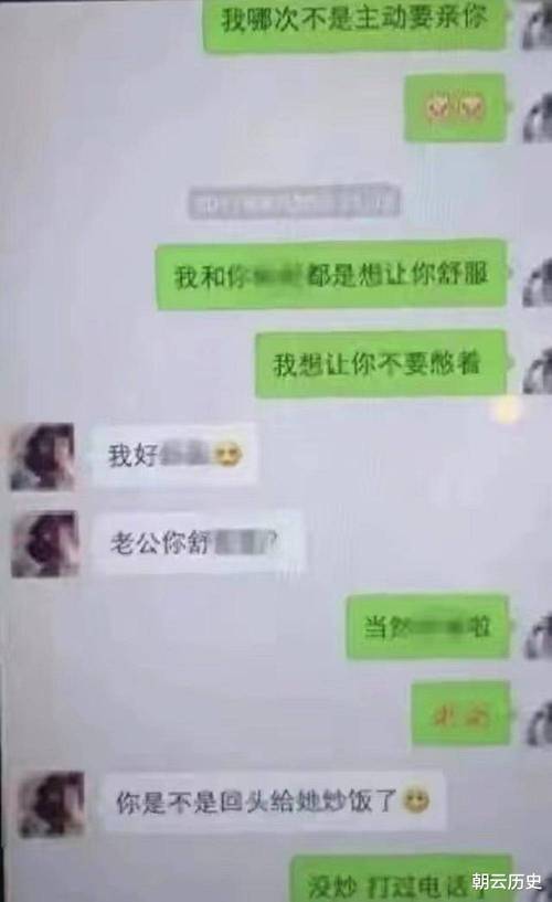 有没有出轨后还能到老的爱情_出轨没什么_有没有出轨