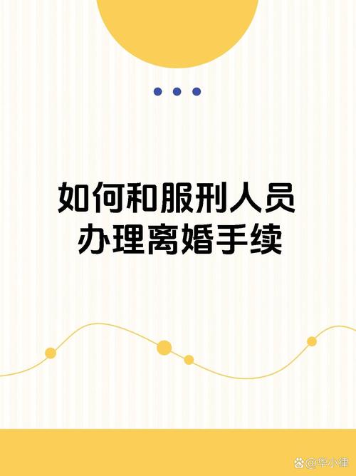 犯罪算婚外情嘛_婚外情是刑事案件吗_婚外情算犯罪吗
