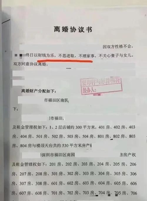 婚外情是刑事案件吗_婚外情算犯罪吗_犯罪算婚外情嘛