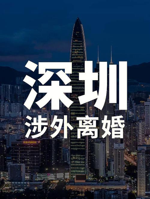 婚外情是刑事案件吗_犯罪算婚外情嘛_婚外情算犯罪吗