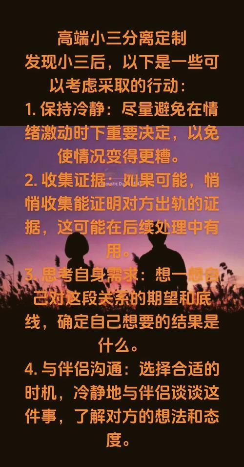 怀孕期间婚外情犯法吗_怀孕婚外情电影_婚外情 怀孕