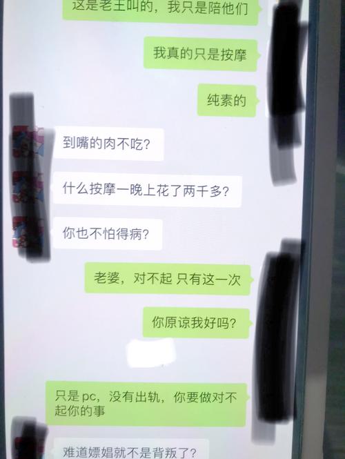 婚外情 怀孕_怀孕期间婚外情犯法吗_怀孕婚外情电影