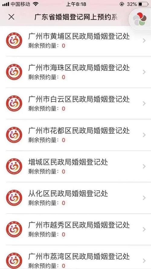 怀孕期间婚外情犯法吗_婚外情 怀孕_怀孕婚外情电影