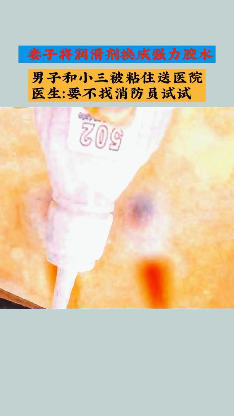 丈夫出轨妻子_出轨丈夫妻子怎么办_出轨丈夫妻子怎么处理