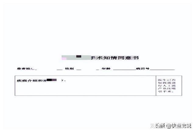 丈夫出轨妻子_出轨丈夫妻子怎么处理_出轨丈夫妻子怎么办
