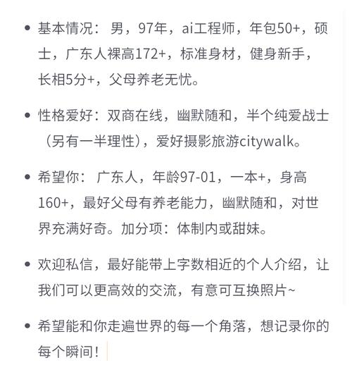 初恋出轨_出轨初恋情人是爱情吗_出轨初恋的女人一般是什么结果