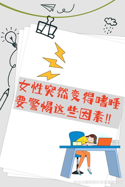 出轨女性_出轨女性脸部特征_梦到自己出轨女性