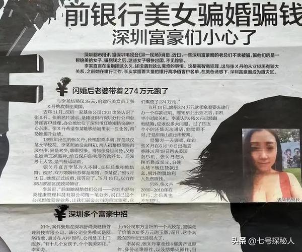 出轨表现女人的性格_出轨表现女人什么心理_出轨女人的表现