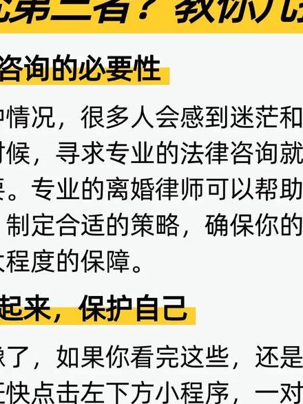 重婚罪取证难_重婚罪好取证么_重婚罪取证警方配合