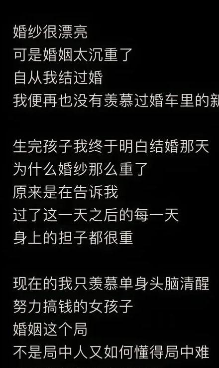 深圳包养小三取证-小心翼翼地管理您的婚姻，让爱很长一段时间！