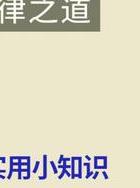 深圳侦探私家-获得作弊证据的法律方法