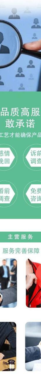 深圳正规婚外情调查-找不到情妇婚姻调查和证据收集公司