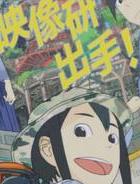 深圳调查-梦想欺骗你的女朋友