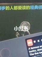 深圳侦探网-破解男人作弊的秘诀：如何解决男性作弊非常有效