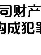 怀孕期间老公出轨_我怀孕时老公出轨了_怀孕了丈夫出轨