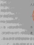 重婚罪调查需要警察介入吗_重婚罪调查取证_重婚罪的调查