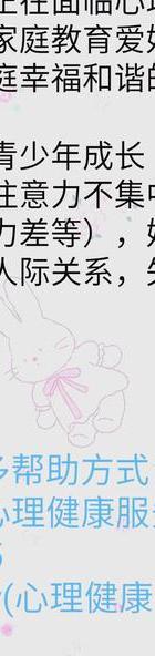 出轨老公要离婚怎么办_老公出轨了怎么办_出轨老公怎么挽回婚姻