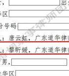 出轨老公要离婚怎么办_出轨老公怎么挽回婚姻_老公出轨了怎么办