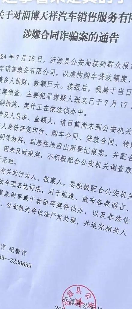 老公出轨了怎么办_出轨老公该不该原谅_出轨老公要离婚怎么办