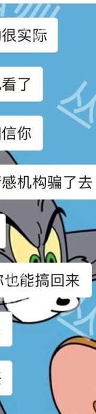 出轨的男人老婆_男人出轨妻子也出轨报复对吗_男人出轨妻子