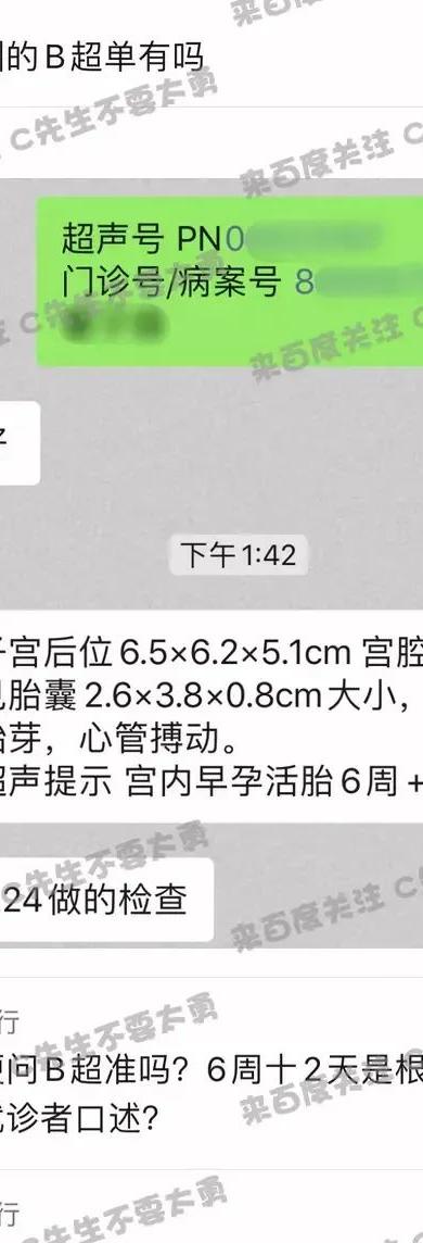 深圳私家侦探联系_深圳私家侦探咨询_圳市私家侦探
