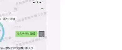 深圳私家侦探联系_深圳私家侦探咨询_圳市私家侦探