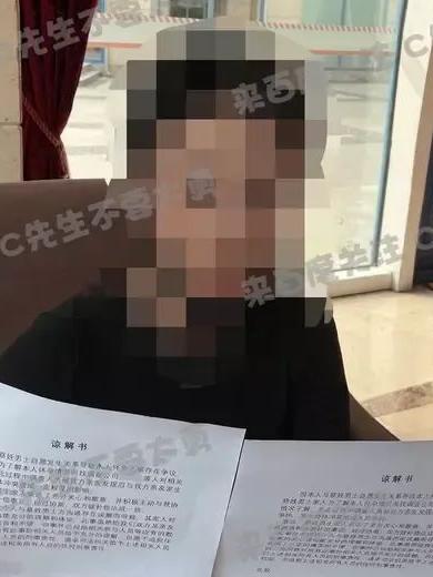 深圳私家侦探咨询_圳市私家侦探_深圳私家侦探联系