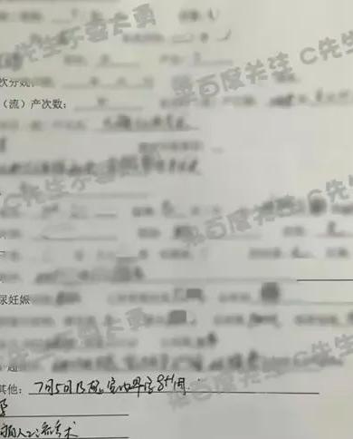 深圳私家侦探咨询_圳市私家侦探_深圳私家侦探联系